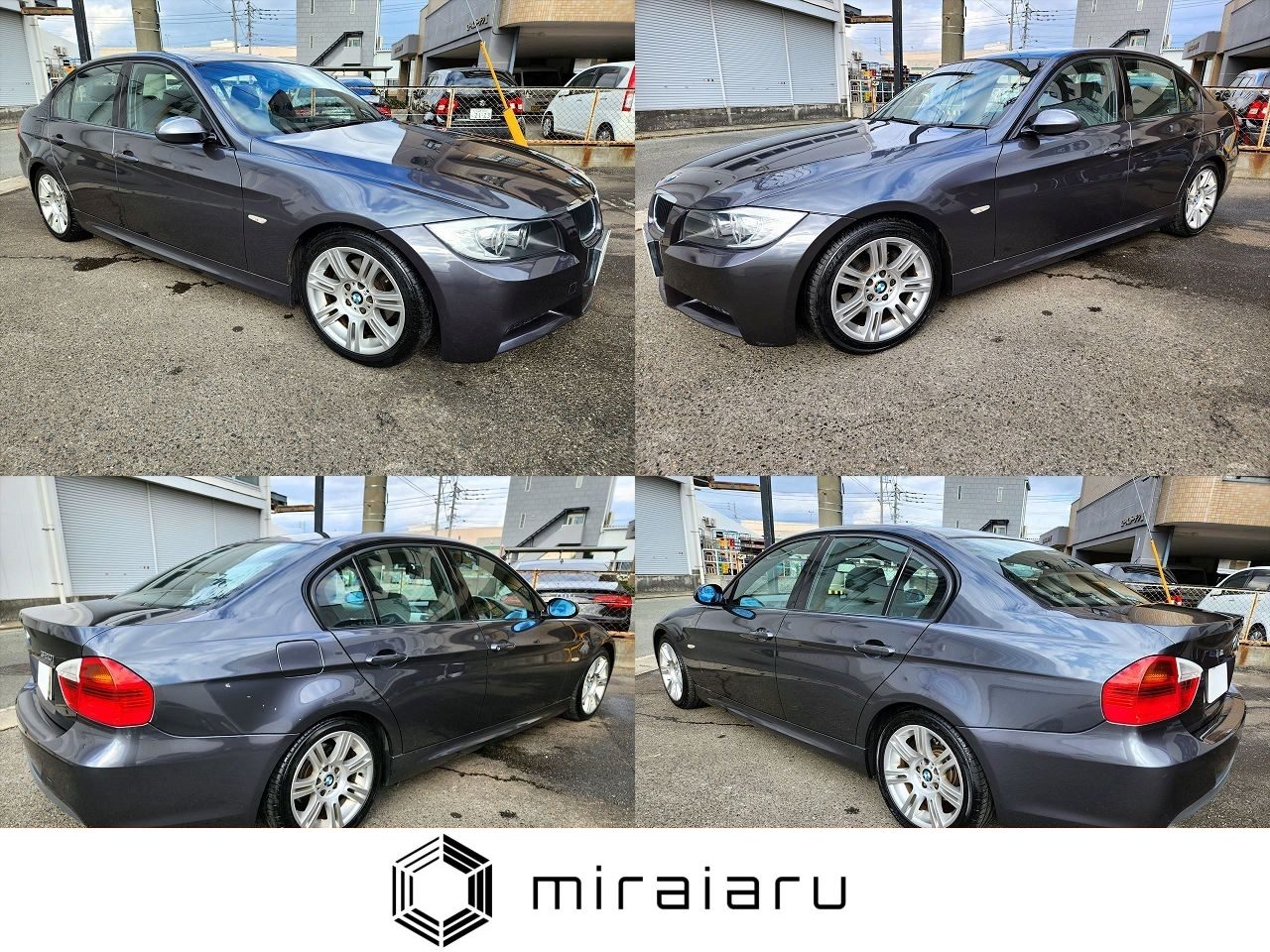 0390marge11100004