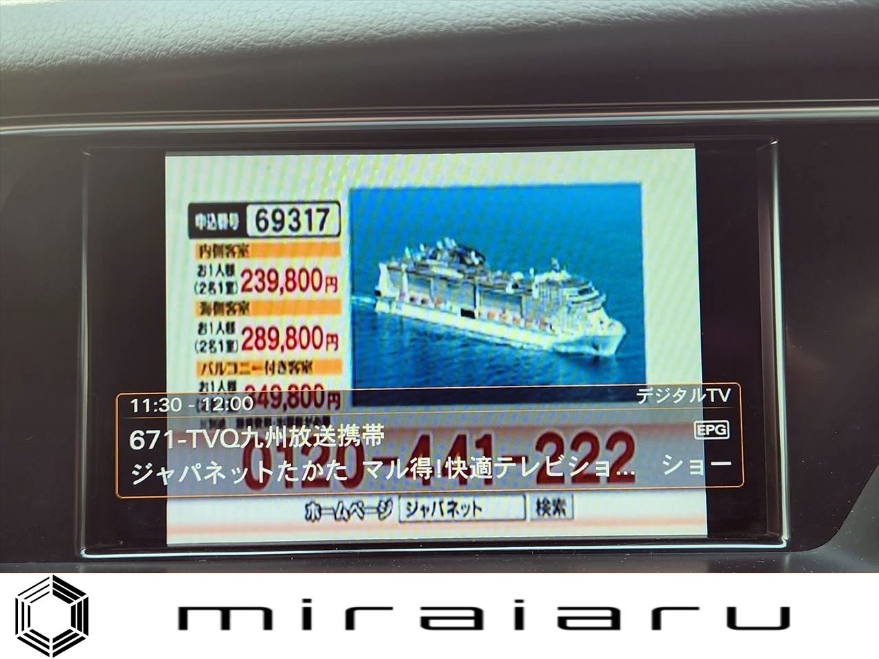 20240301_114930_R
