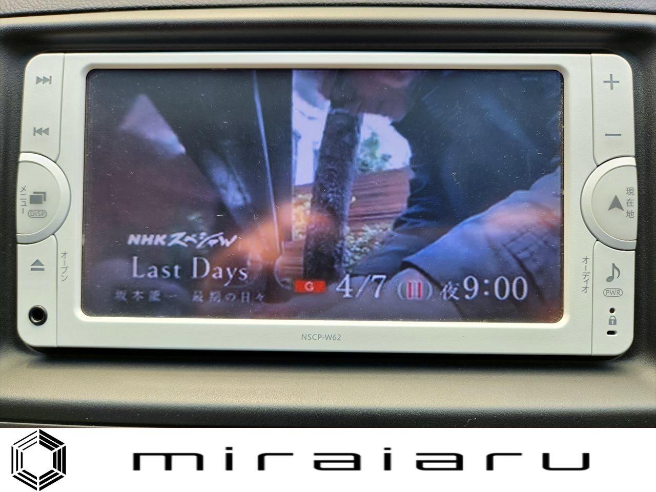 20240405_122951_R